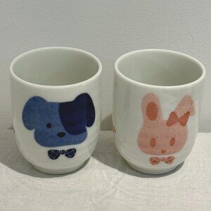 3/$20 Dog Bunny Tea Cups - Kawaii, Cute Animal Tableware Kitchen Dining Japanese